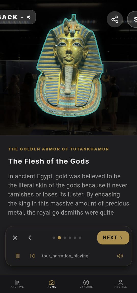 Amun mobile app screen